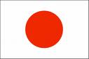Japanese Flag